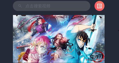 动漫新番下载,畅享视觉盛宴，解锁精彩瞬间